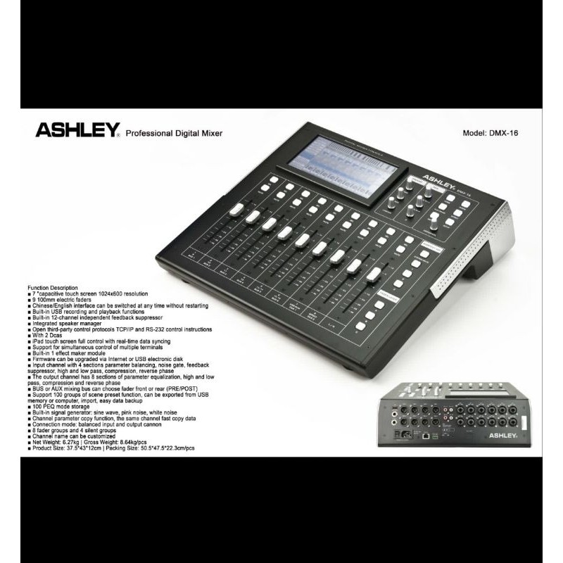 DIGITAL MIXER AUDIO ASHLEY DMX16 DMX 16 GARANSI ORIGINAL