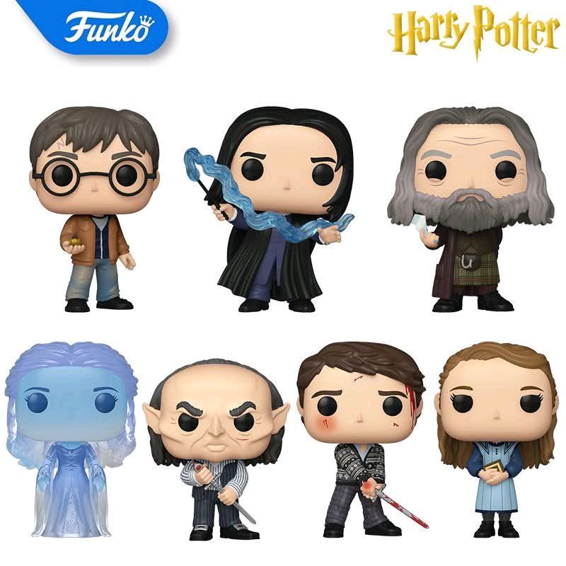 Funko Pop Harry Potter Deathly Hallows Neville Longbottom Snape