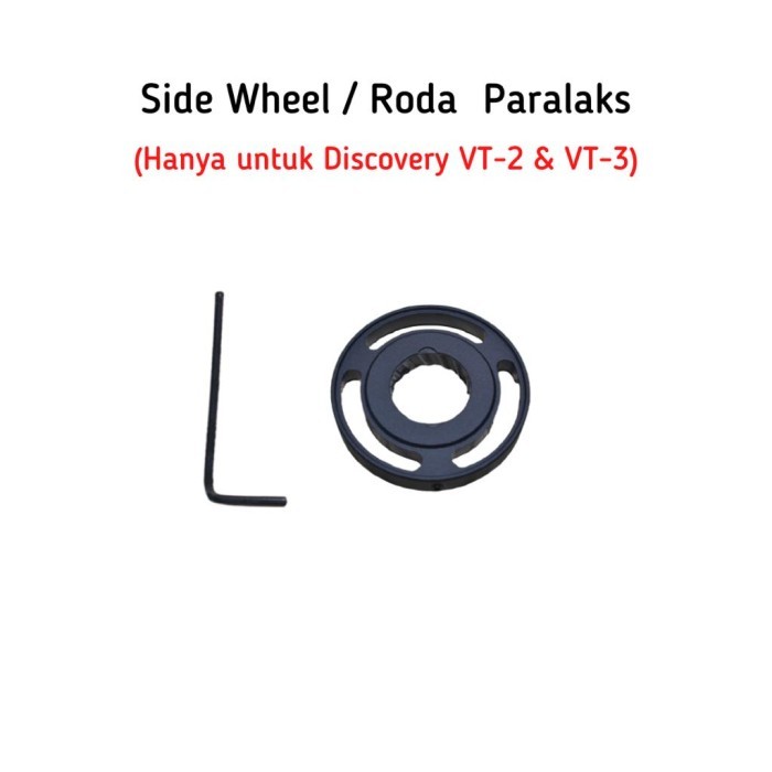 SIDE WHELL DISCOVERY VT2 & VT3