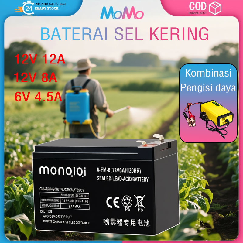 12V 12AH/12V 8AH/6V 4.5AH Aki Sprayer Aki Kering Aki Kering Motor/Mobil UPS Aki Kering Sprayer Elekt