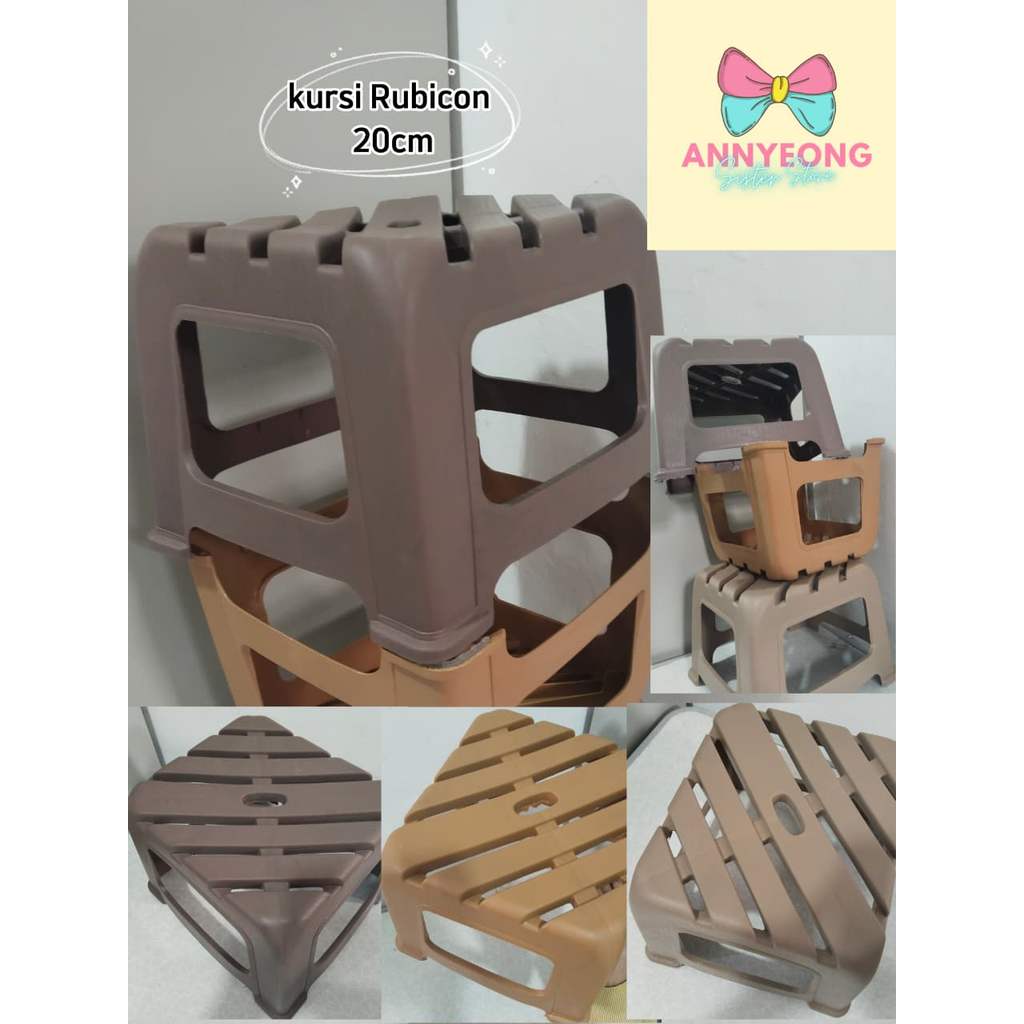 ASS KURSI PLASTIK PENDEK RUBICON 20cm WARNA WARNI COKLAT KURSI PLASTIK ANAK ANAK DAN DEWASA KURSI PE