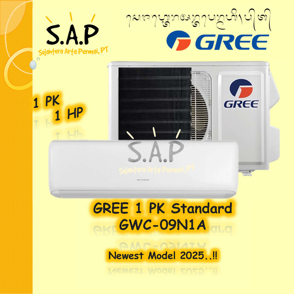 AC GREE 1 PK Standard / GWC-09N1A