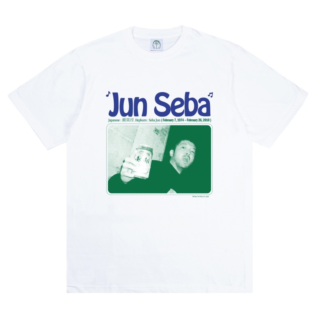 (COD) Pass The Peas Jun Seba T-Shirt