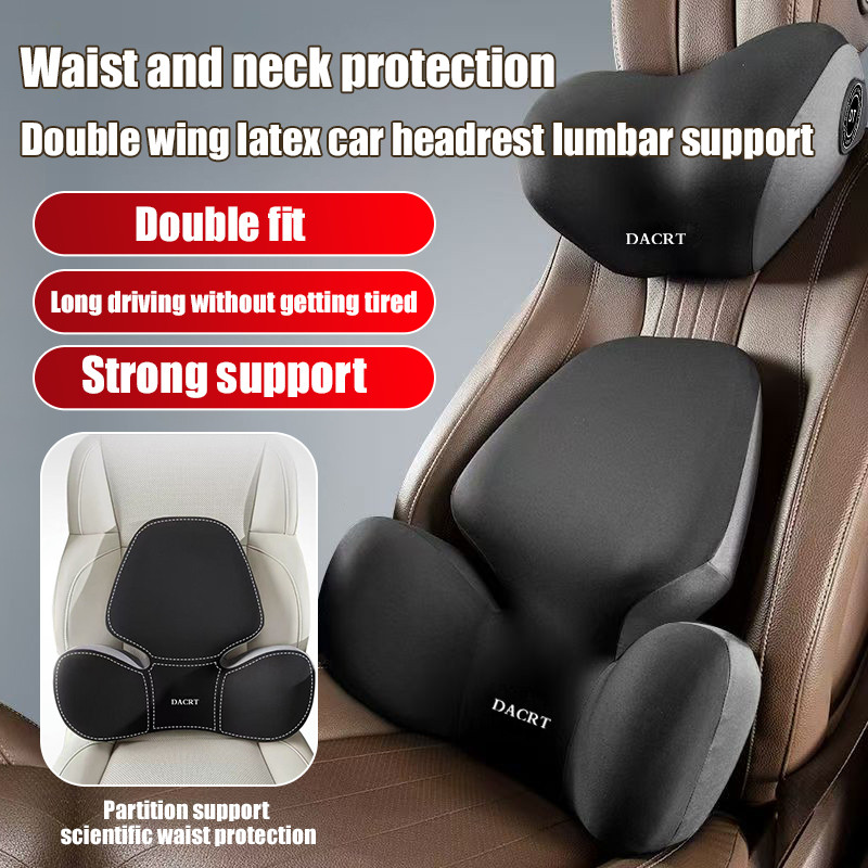 Bantal Leher Lateks Mobil Penyangga Pinggang