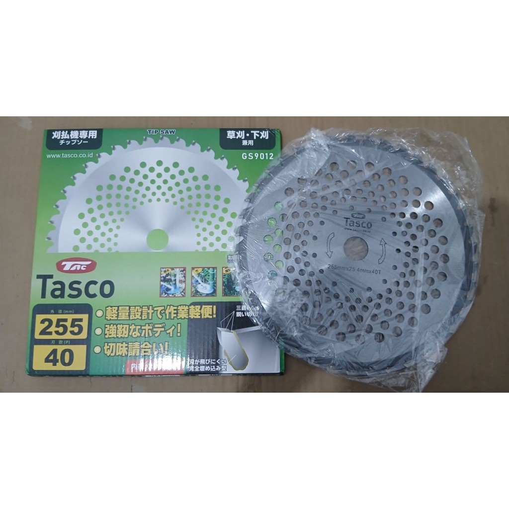 PISAU BULAT MESIN POTONG RUMPUT 40T TASCO/MATA PISAU BULAT MESIN POTONG RUMPUT 40T TASCO BERKUALITAS