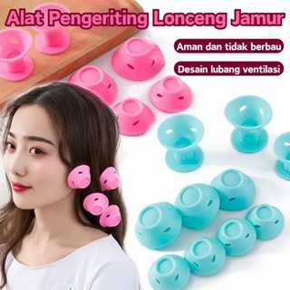 Rambut Tidak Panas Pengeriting Magic Alat Rambut 10Pcs Lembut Rol