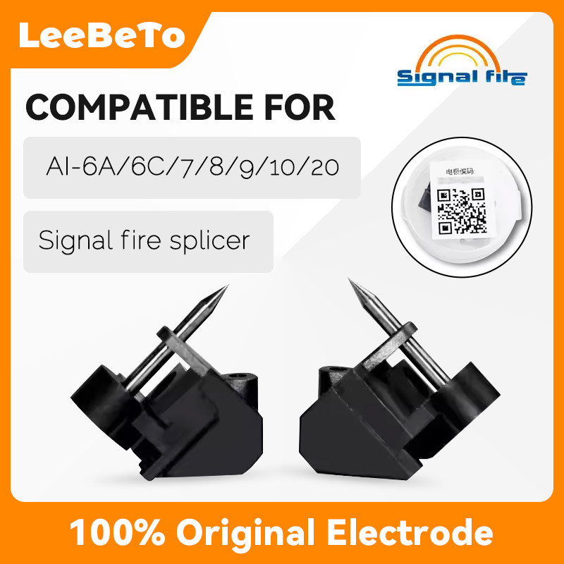Signal Fire  Optical Fiber Fusion Splicer Electrode Rod is Used for AI-6C AI-7 AI-7C AI-7V AI-8 AI-8