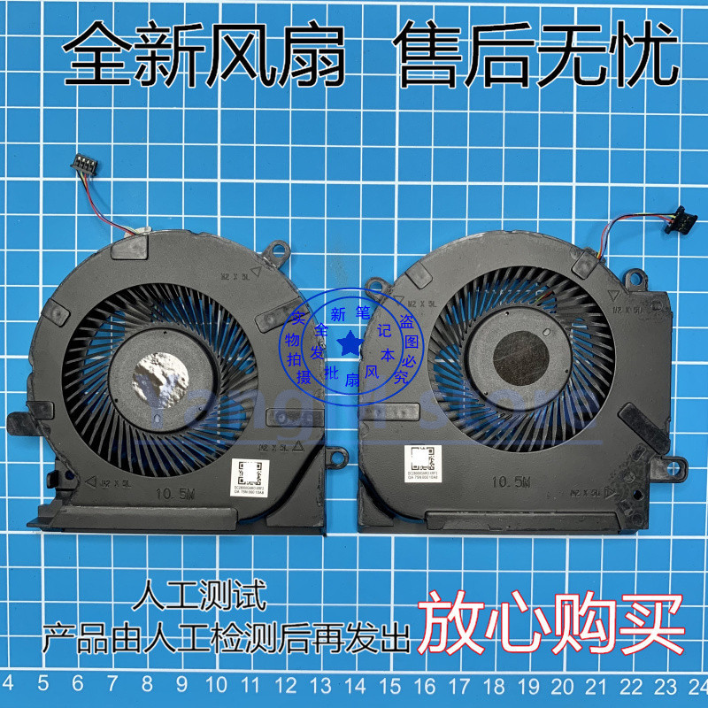 XRF8-485-10H-05 PC Laptop Cool New Cooler Fan Cooling For HP OMEN 15-EK0059TX Raator