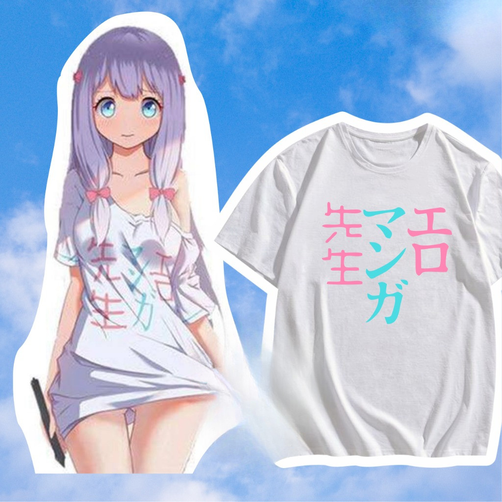 Kaos Anime Eromanga Sensei Sagiri Izumi Cosplay