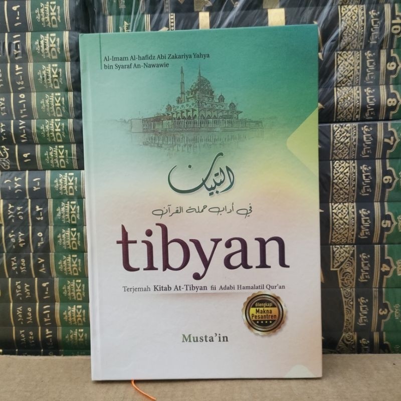 terjemah tibyan/ terjemah at tibyan fi adabi hamalatil Qur'an