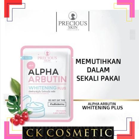PRECIOUS SKIN CAPSUL ALPHA ARBUTIN 3+ COLLAGEN BUBUK LOTION