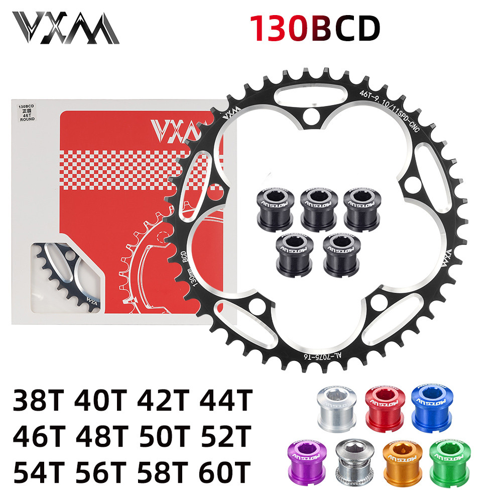 Road Bicycle Narrow Wide Sprocket 130BCD Round 38T 40T 42T 44T 46T 48T 50T 52T 54 56T 58T 60  for Sh