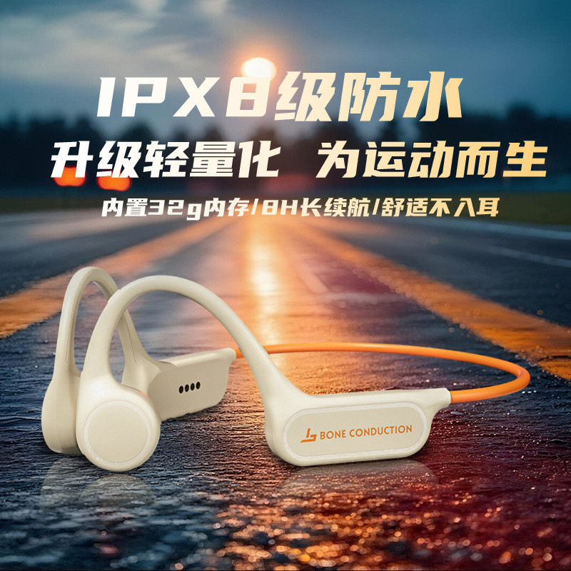 Headphone konduksi tulang baru headphone renang profesional non-in-ear tahan air IPX8 headphone olah
