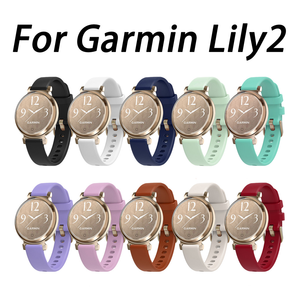 Silicone Band for Garmin Lily 2 Acitve Silicone Sport Band Strap for Garmin Lily 2 wat