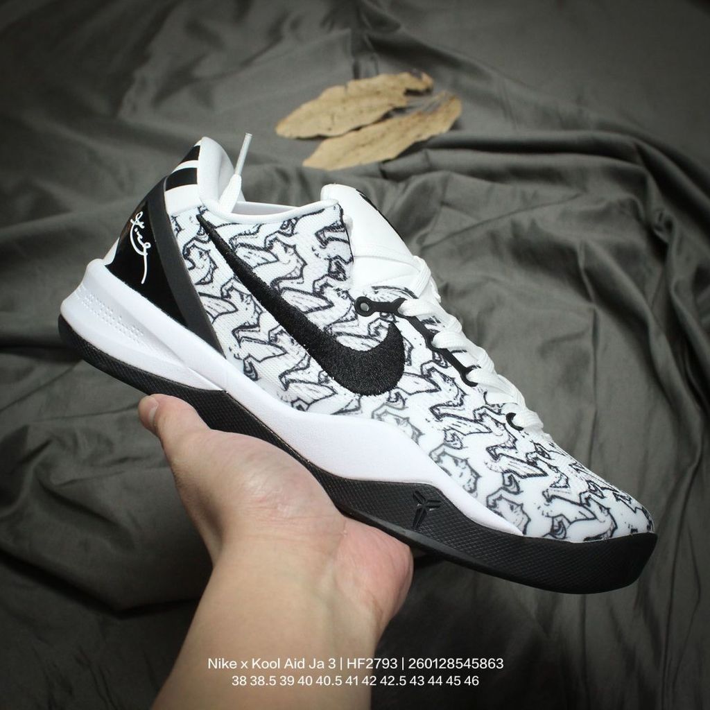 NK x Kool Aid Ja 3 Tropical Punch Morant Sepatu Basket Performa Tinggi ZOOM TURBO XDR Lightweight & 