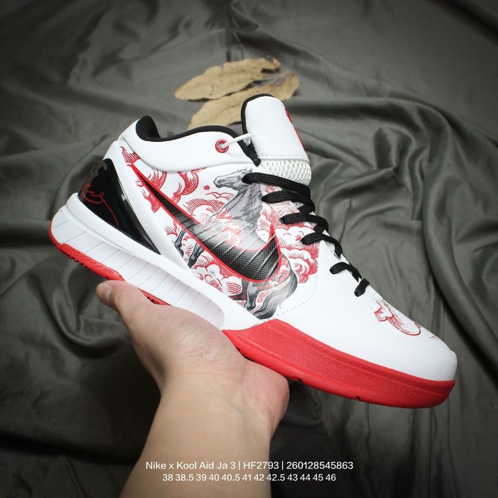 NK x Kool Aid Ja 3 Tropical Punch Lightweight & Sturdy Sepatu Basket Performa Tinggi ZOOM TURBO XDR 