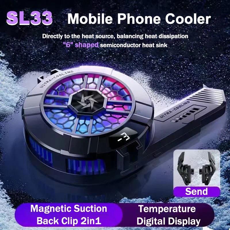 SL33 Mobile Phone conductor Cooler "6"Shaped conductor Cooling Fan Raator for IOS Android Back-clip 