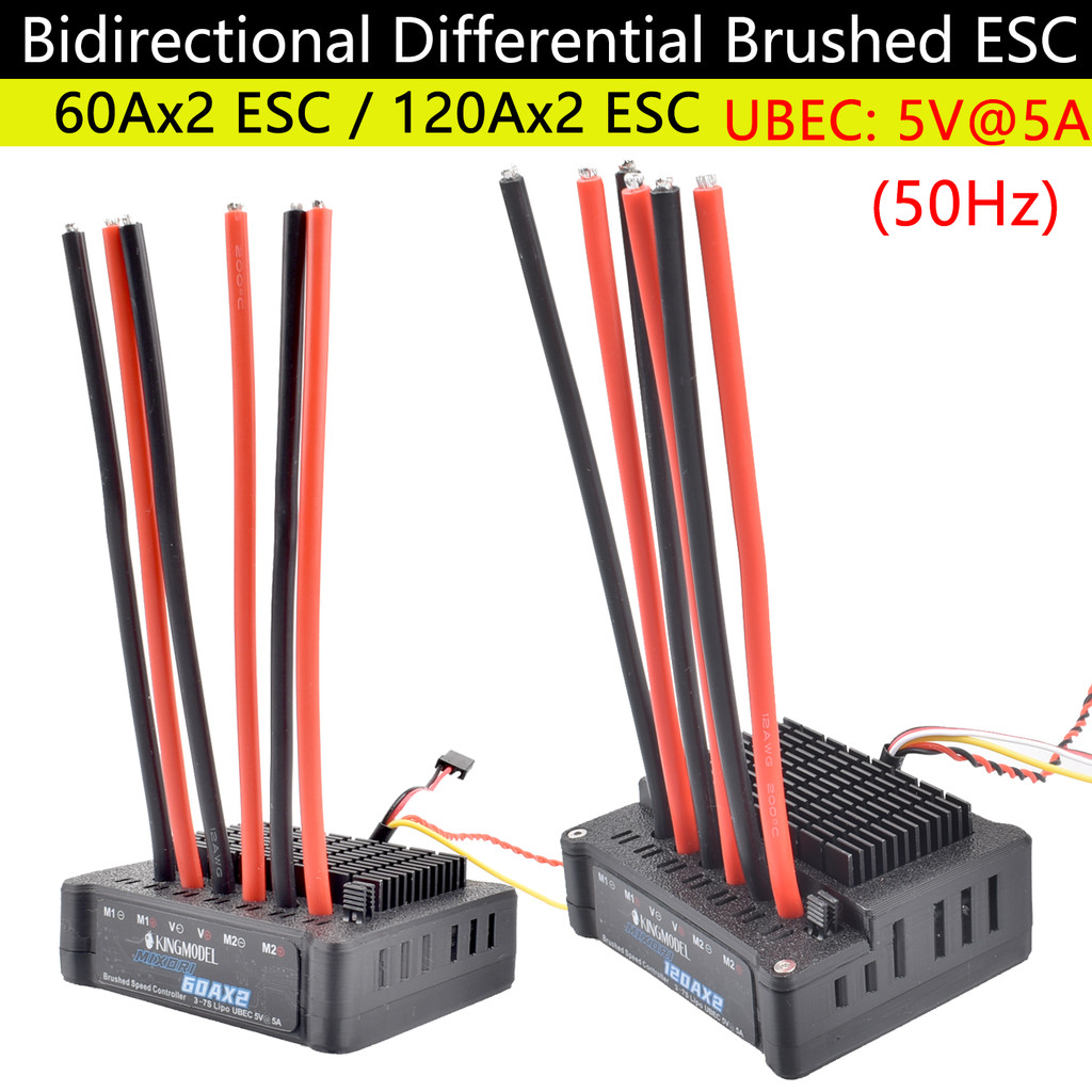 60A/120A Dual Way Bidirectional Brushed ESC10V-32V Pengontrol Kecepatan Baterai Untuk Model Rc Kapal