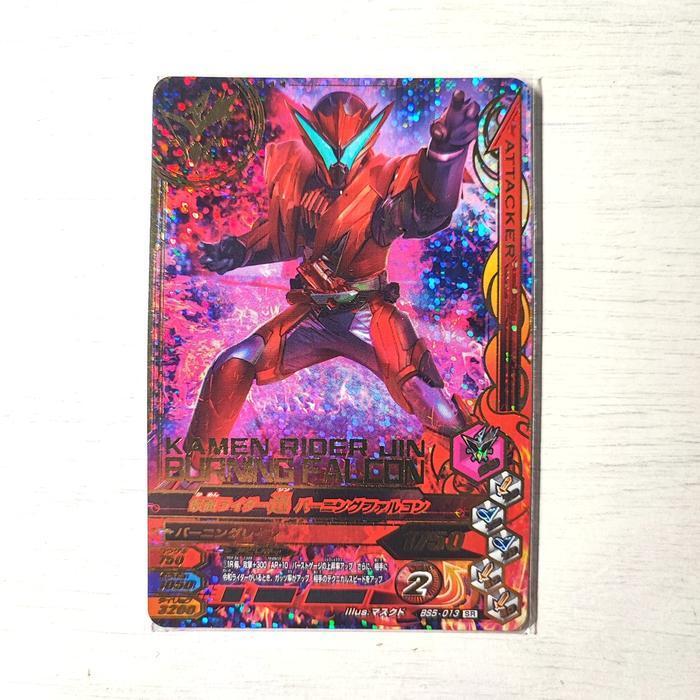 KAMEN RIDER BUILD JIN BURNING FALCON HOLO GOLD FOIL CARD GANBARIZING