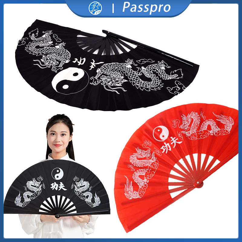 Kipas Kungfu Kipas Tangan Lipat Kipas Satin Kipas Lipat Jepang Merah Kipas Tari Besar Kipas Sialat U