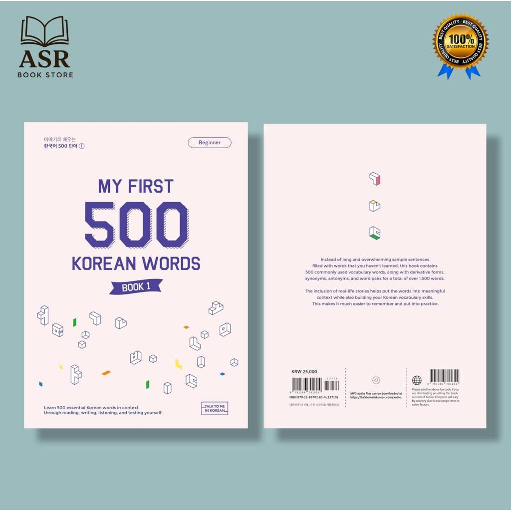 Buku My First 500 Korean Words - Book 1, Full Color