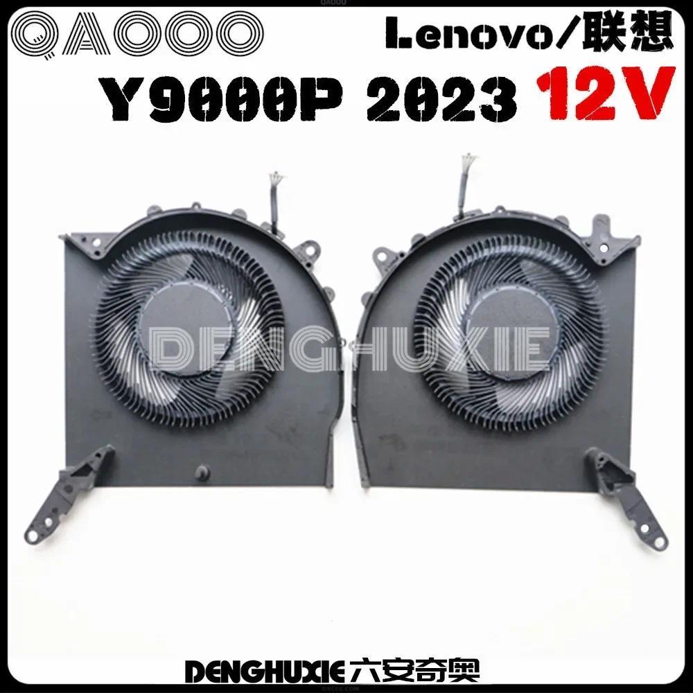 PREORDER Laptop FAN FOR LENOVO Legion Y9000P R9000P ARX8 2023 / Legion Pro 5 Gen 8 / Pro 7i Gen 8 / 