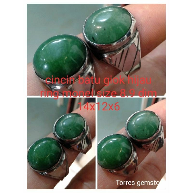 CINCIN BATU GIOK HONGKONG 02