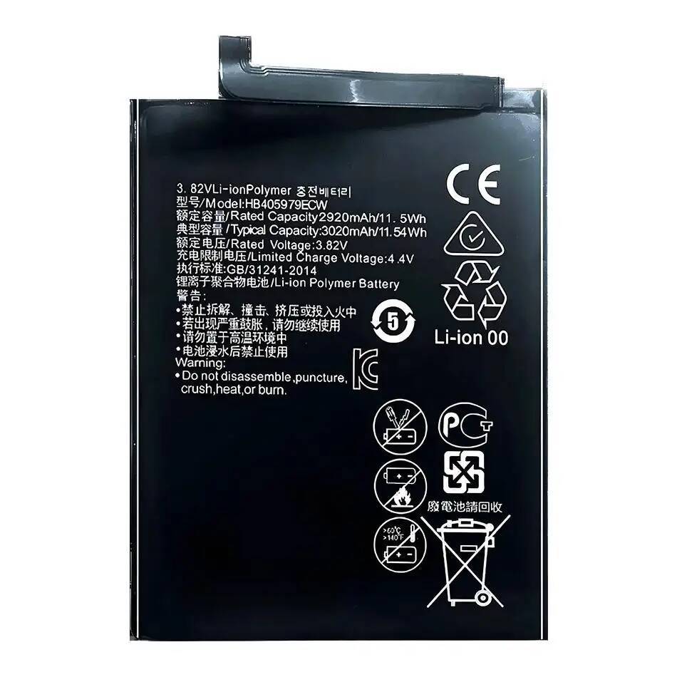 Battery for Huawei Y7 Prime/Y7 2017/Y9 2018/Y6 Pro 2017/Y6 II/Y6 Pro/Y5 2017/Y5 Lite/Y5 Prime 2018/Y