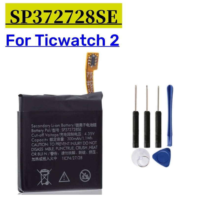 SP372728SE Original Replacement Battery For Ticwatch 2 Ticwatch2 Ticwatch Express WE11056 372726 For