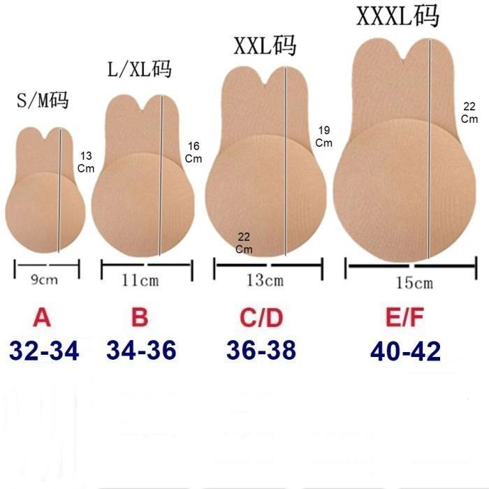 Rabbit Push-Up Free Bra P37 / P3 Nipple Cover Nipple Pad - Seamless