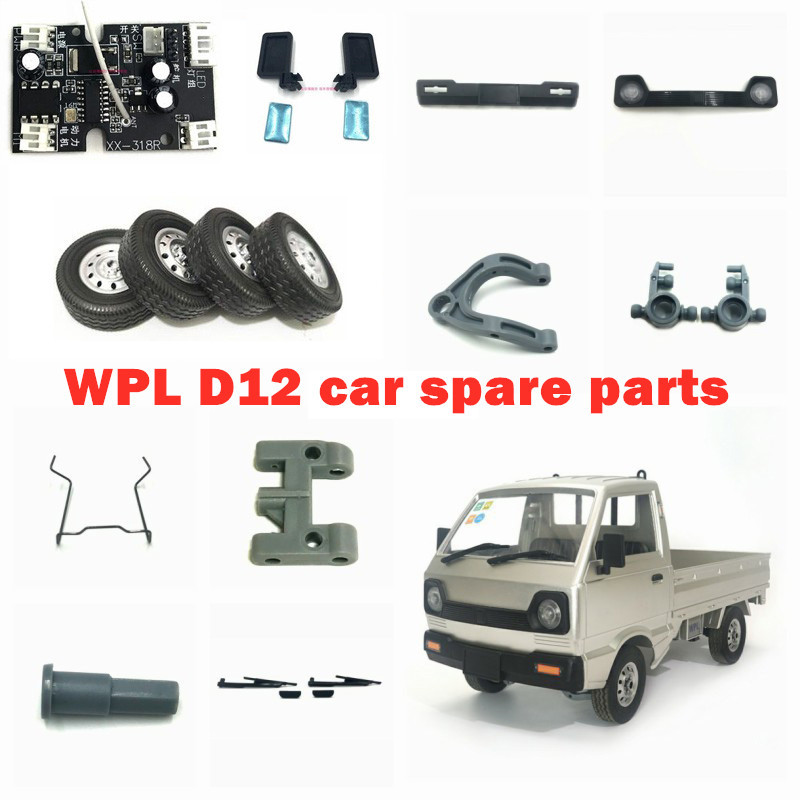 WPL D12 RC car Original  spare parts motor bridge  drive shaft front Adapter Steering cup Swing arm 