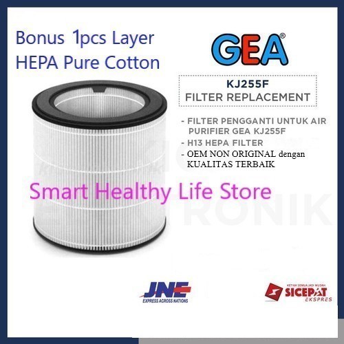 GEA KJ-255F Air Purifier HEPA 13 Replacement Filter KJ255F KJ255