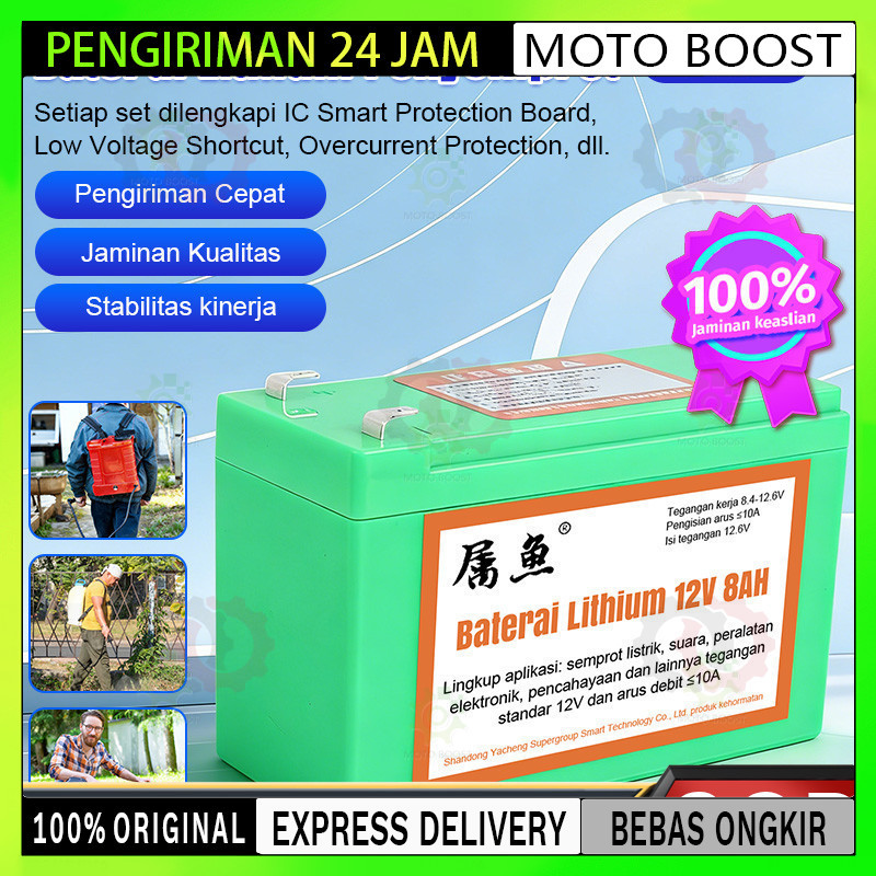 Baterai Sprayer Elektrik Sinleader Lithium 8Ah 10Ah 12Ah 14Ah 16Ah Aki Baterai COD