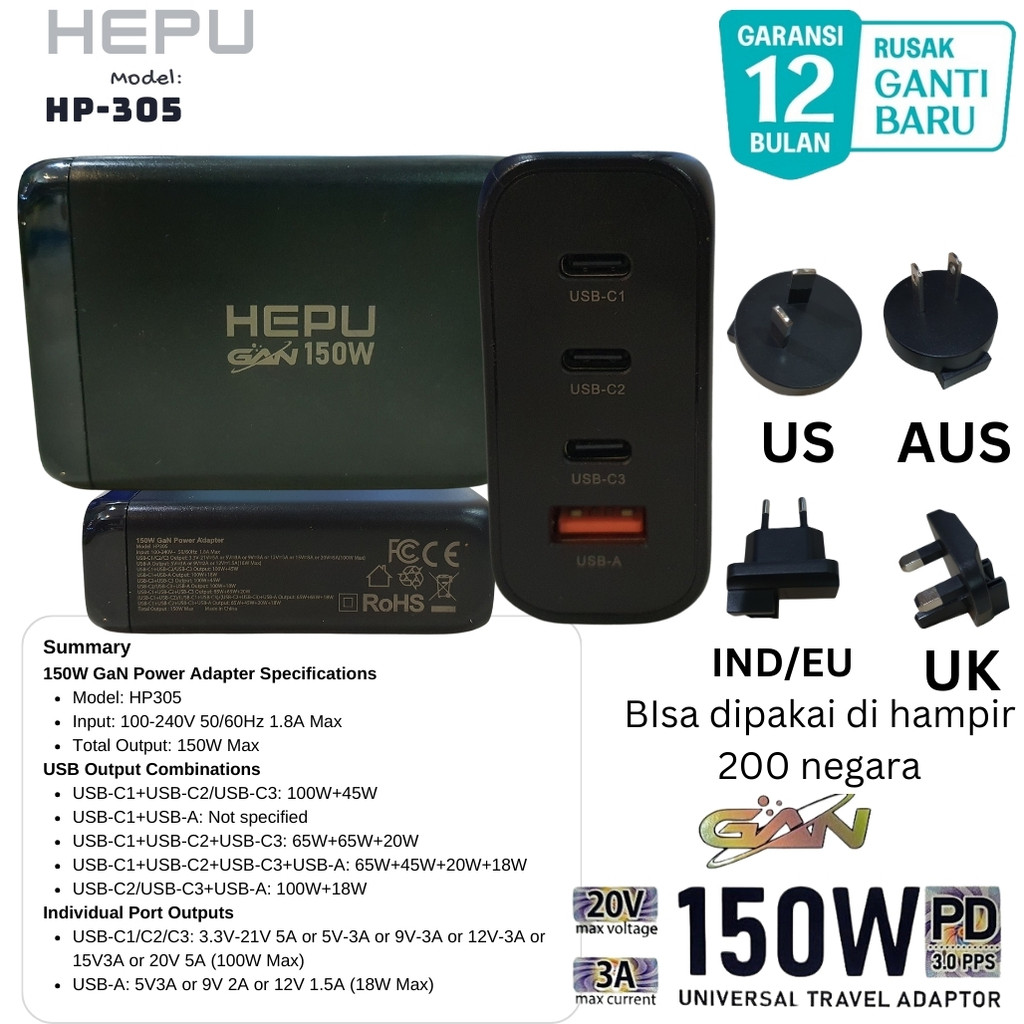 Universal Charger Adaptor 150w Hepu HP-305 Gan PPs PD 3.0