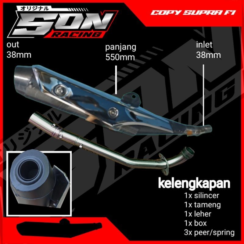 Knalpot standar racing supra x 125 fi PNP bebek Astrea grand, Supra x,, Supra fit new, Vega Rnew, Ju