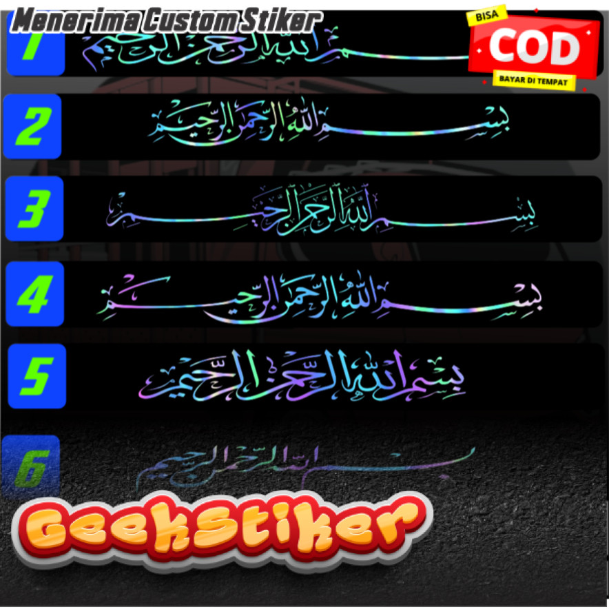 sticker cuting kaca depan mobil truck picup bismillah hologram