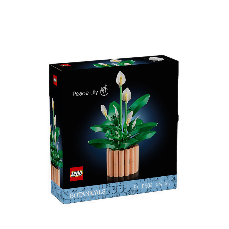 LEGO Botanicals Peace Lily - 11504