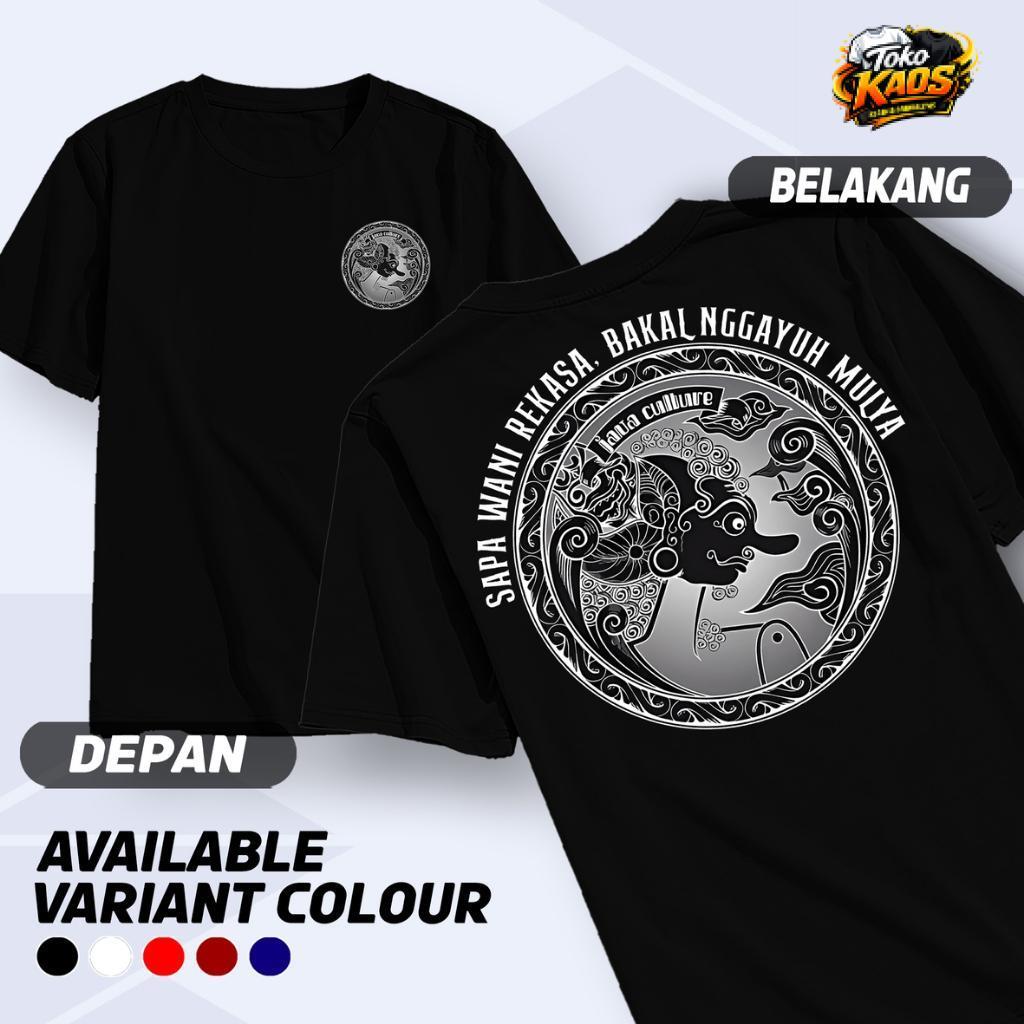 KAOS WAYANG KULIT JAWA / KAOS KATA KATA JAWA marang WAYANG / KAOS AJINING UNISEX