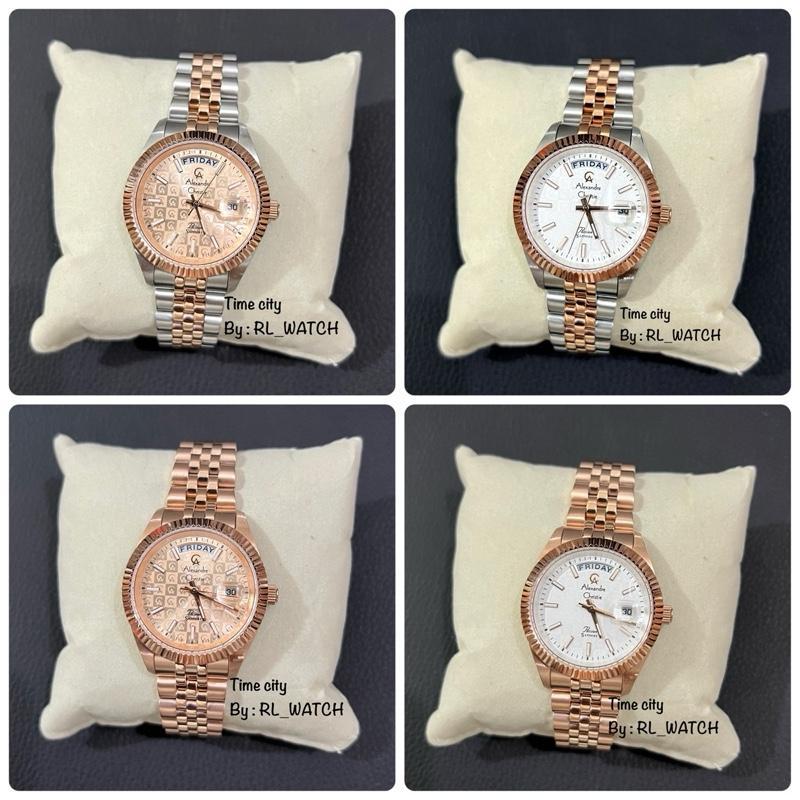 Jam Alexandre Christie AC5013 MD Rantai