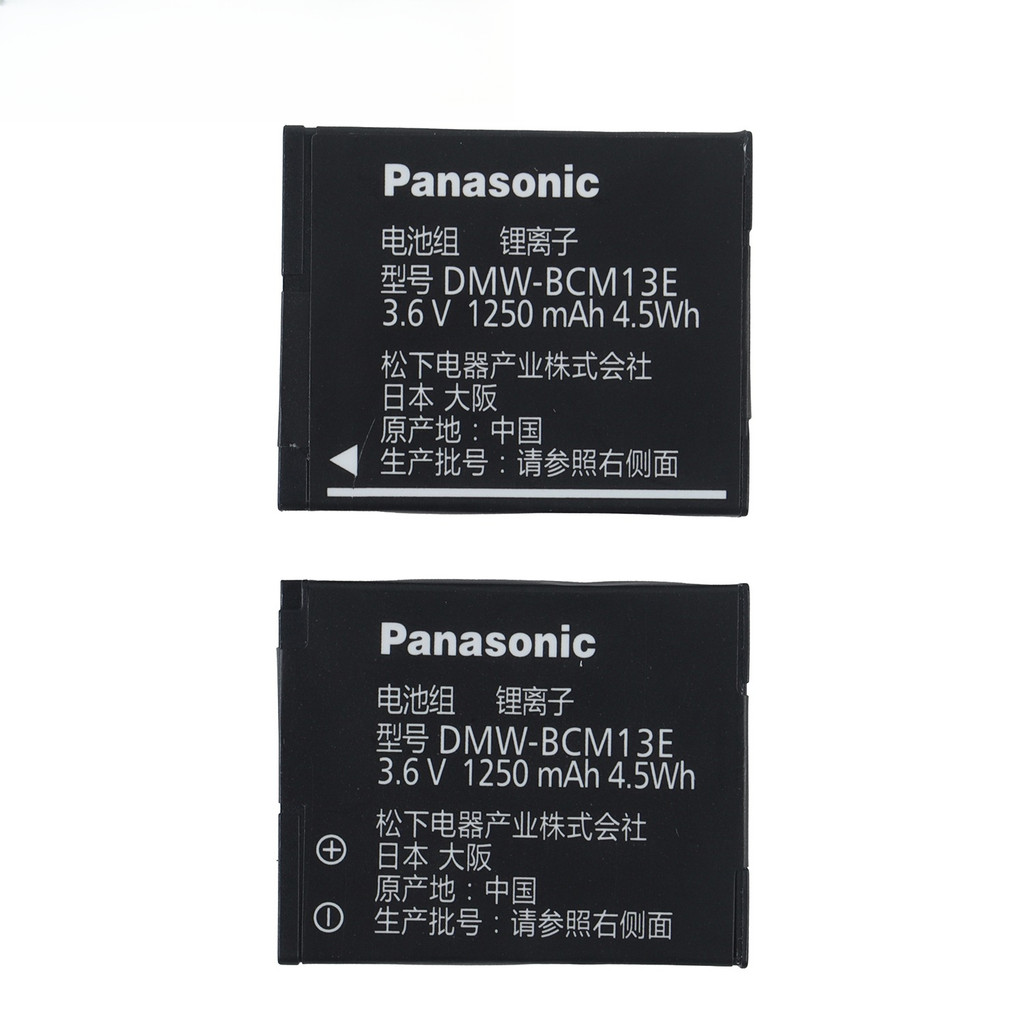 Original battery DMWBCM13E DMWBCM13 DMW BCM13 Battery for Panasonic ZS40 TZ60 ZS45 DMCTZ57 ZS50 TZ70
