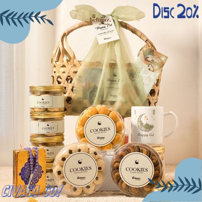 [ROTAN BAG] READY SIAP KIRIM Hampers Lebaran Idul Fitri / Hampers Ramadhan / Tas Hampers Lebaran / T