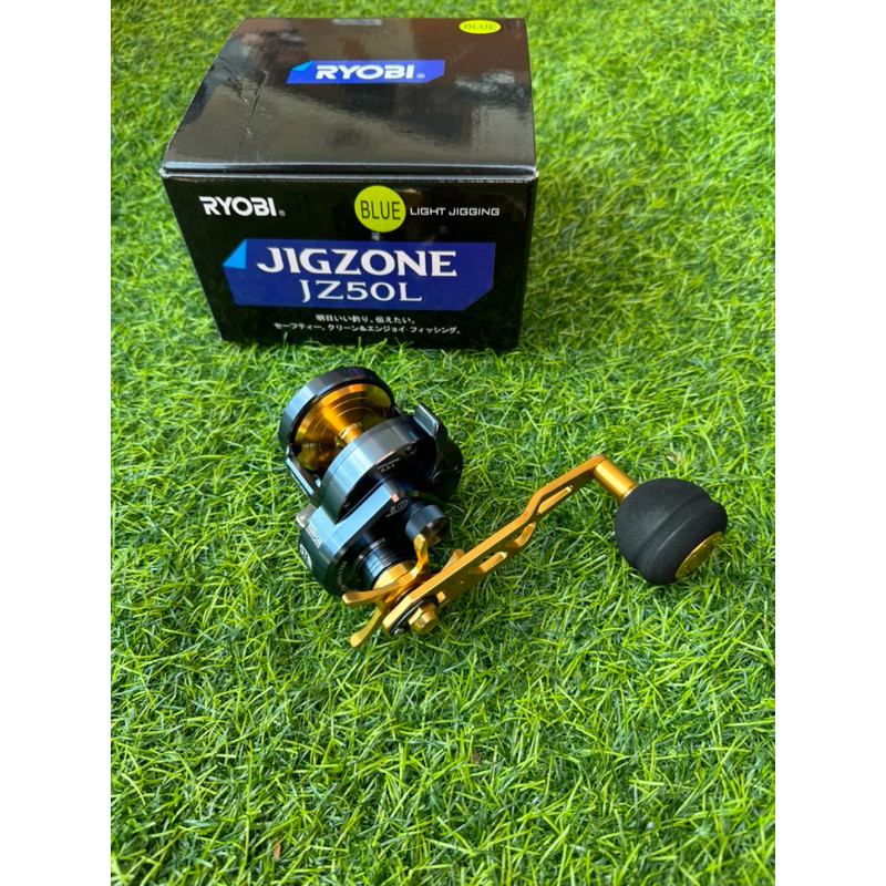 Ryobi Jigzone JZ50L Reel Overhead Handle Kiri