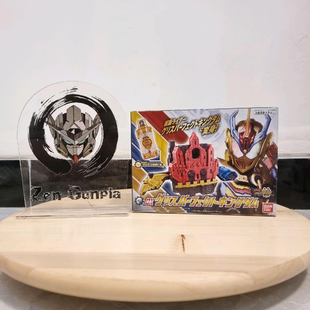 DX Grease Perfect Kingdom BANDAI Kamen Rider Grease Build Fullbottle Full Bottle