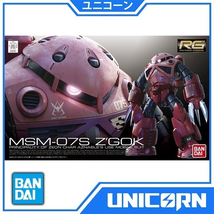 RG ZGok Char Aznable 1/144 Gundam Bandai RG MSM-07S Char's Z'Gok