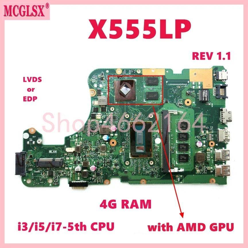 X555LP with i3/i5/i7 CPU 4GB-RAM V1G-GPU Mainboard For Asus X555LPB X555LI X555 X555LB X555LJ X555LF
