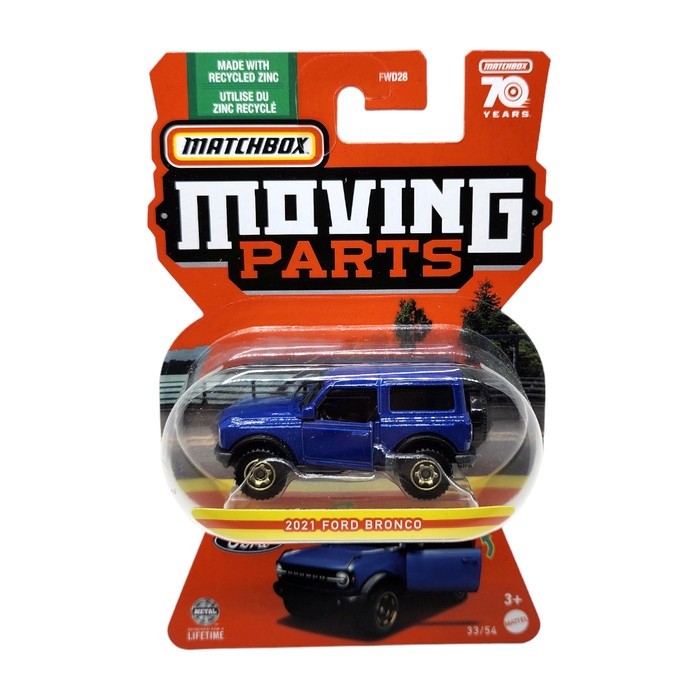 Matchbox Moving Parts 2021 Ford Bronco Blue - 937F - Original Mattel