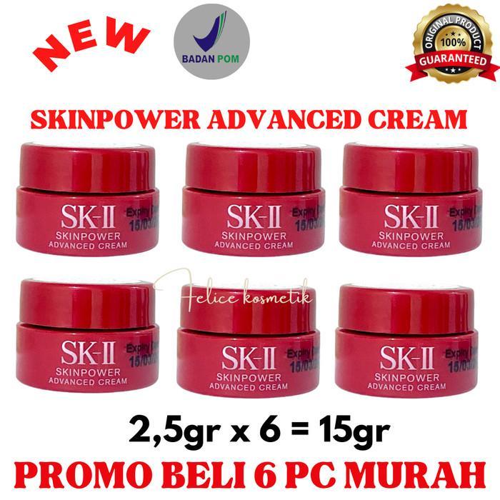 SK-II SKII SK II SK2 SKIN POWER SKINPOWER CREAM PELEMBAB ANTIAGING 15 GR