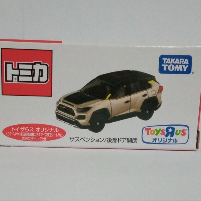 Tomica Toys R Us Toyota Rav4