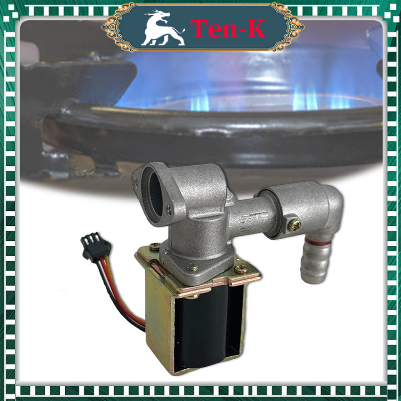 DC 3V Gas Solenoid Valve / Gas Valve Mesin Kompor