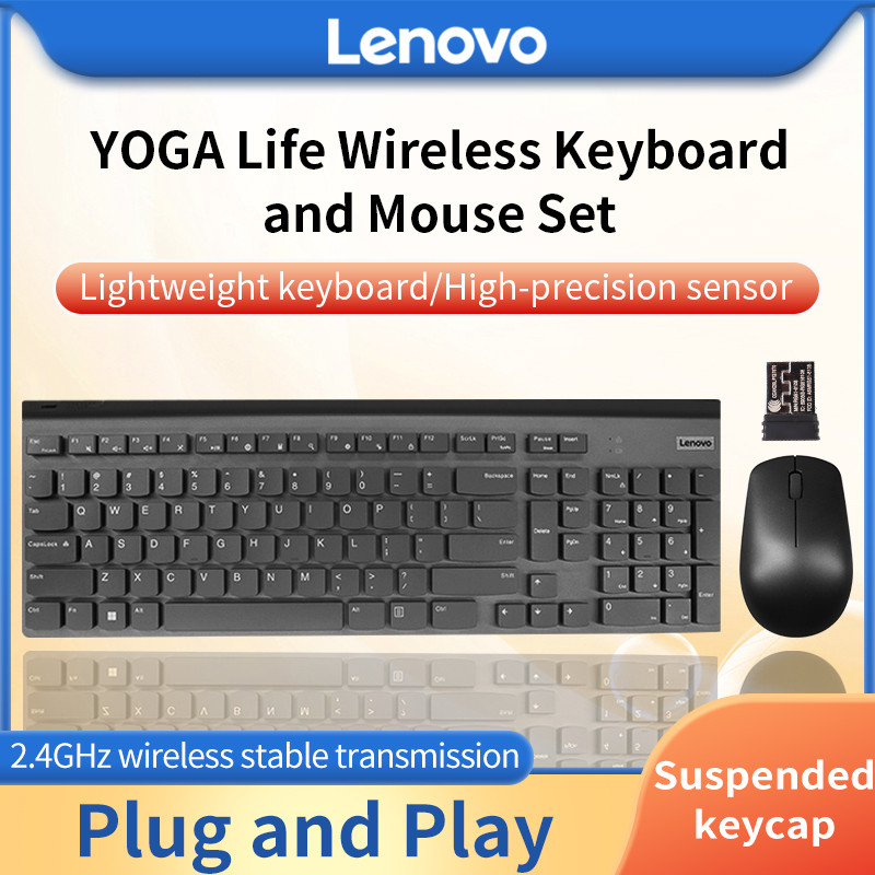 Lenovo Keyboard and Mouse Set Lenovo Yoga Life Wireless Keyboard and Mouse Set Black Office Keyboard